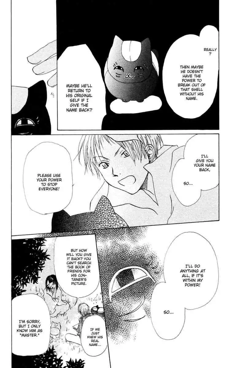 Natsume Yuujinchou Chapter 9 29